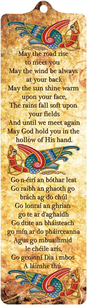 Keltisches Lesezeichen mit Segenspruch aus Irland Keltisches Lesezeichen mit Segenspruch aus Irland